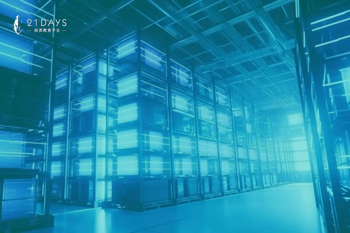 xAI、NVIDIA、微软和贝莱德携手30亿美元AI基础设施基金：推动数据中心与能源项目发展- 21 Days Learning Lab